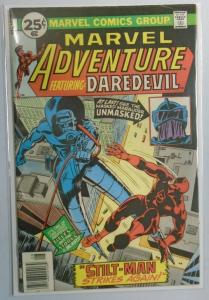 Marvel Adventure featuring Daredevil #5, 6.0/FN (1976)