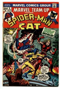 Marvel Team-Up #8 1972 1st appearance of MAN-KILLER 