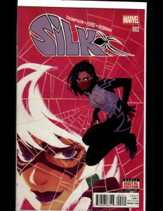 Silk #2 (2016) Silk