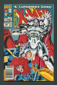 Uncanny X-Men #296 (1st Series 1963) / Newsstand / 6.0 FN  January 1993