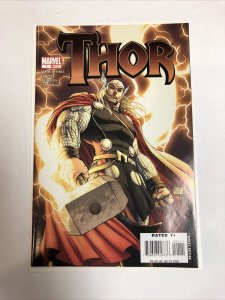 Thor (2007) # 1 (NM) Michael Turner