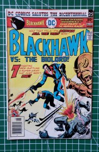 Blackhawk #247 (1976)