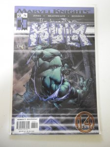 Incredible Hulk #76 (2004)