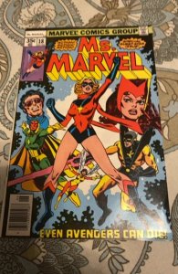 Ms. Marvel #18 (1978) 1st raven darkholm mystique