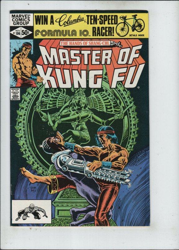 Master of Kung Fu #106 vf+ to vf/nm 