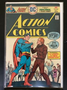 Action Comics #452  (1975)