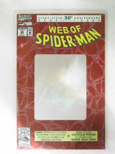 Web of Spider-Man (1985 series)  #90, NM (Actual scan)