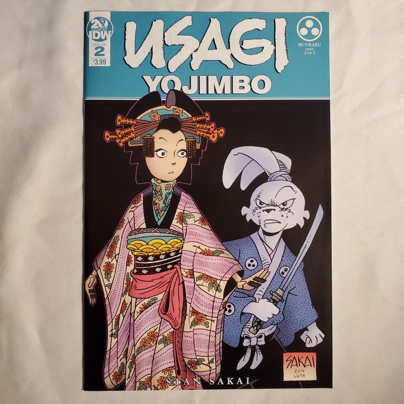 Usagi Yojimbo 2 Very Fine/Near Mint Cover by Stan Sakai