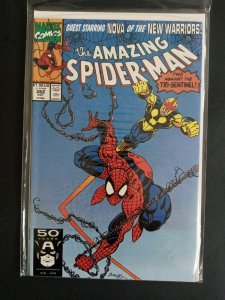 THE  AMAZING  SPIDER - MAN   #352   1991   MARVEL  /  UNREAD /  HIGH QUALITY 