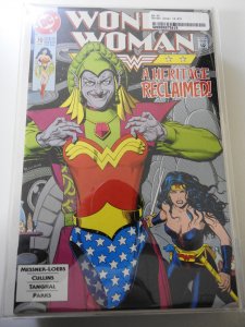 Wonder Woman #70 (1993)