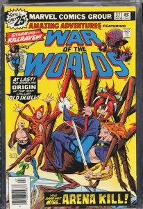 Amazing Adventures #37 (1976) War of the Worlds