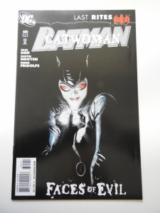 Batman #685 (2009)