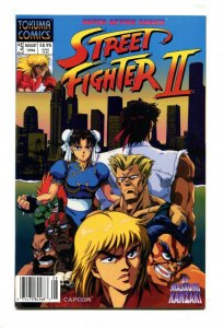 Street Fighter II #5 - Tokuma Super Action Series (8.5/9.0) 1994