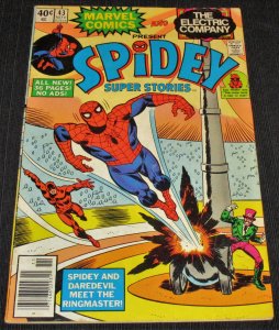 Spidey Super Stories #43 (1979)