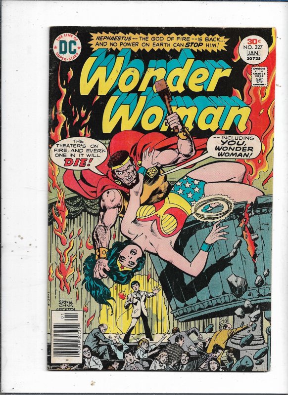 Wonder Woman #227 (1977)   VG-