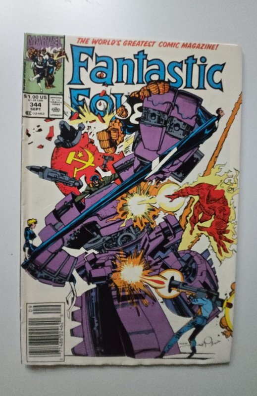 Fantastic Four #344 (1990)