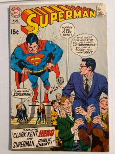 Superman #219 (1969)