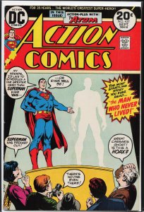 Action Comics #427 (1973) Superman