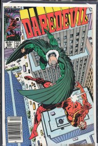 Daredevil #225 (1985) Daredevil