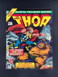 Marvel Treasury Edition #10 (1976) The Mighty Thor