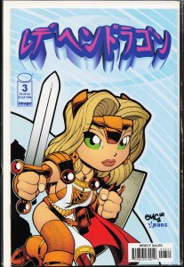 Lady Pendragon #3 Cover B (1999) Lady Pendragon