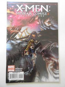X-Men: Messiah Complex 2nd Print Variant (2007)