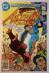 Action Comics #506 (7.0, 1980)