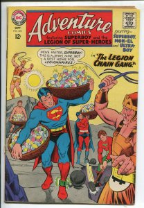 Adventure Comics #360 - Chain Gang/Jewel Mine  - 1967 (Grade 4.5)