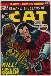 The Cat #3 (1973) The Cat
