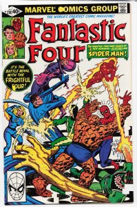 Fantastic Four #218 (1980) Fantastic Four