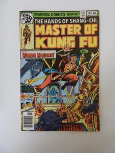 Master of Kung Fu #70 (1978) VF condition