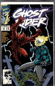 Ghost Rider #34 (1993) Ghost Rider