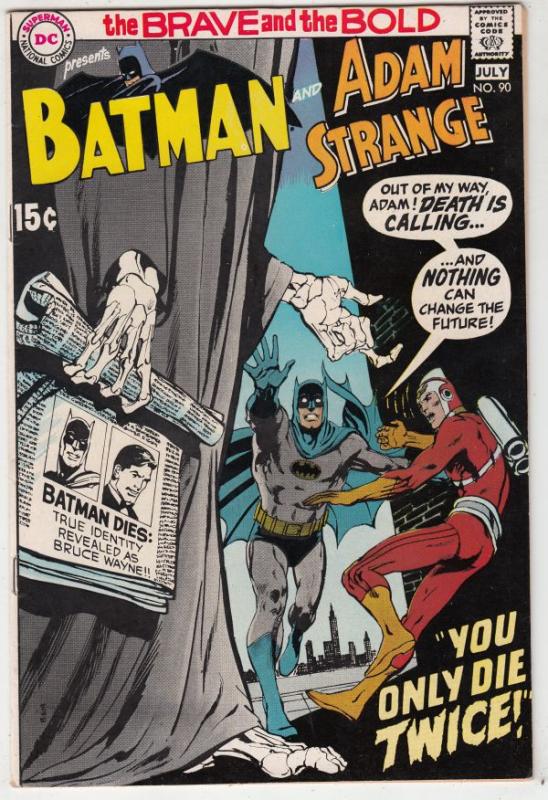 Brave and the Bold, The #90 (Jul-70) NM Super-High-Grade Batman, Adam Strange