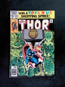 Thor #300  MARVEL Comics 1980 VF- NEWSSTAND