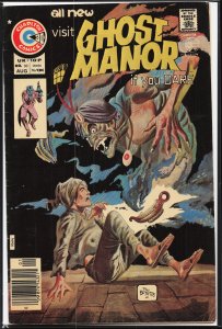 Ghost Manor #30 (1976) Mr. Bones