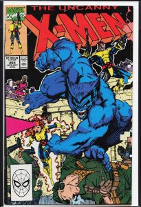 The Uncanny X-Men #264 (1990) X-Men