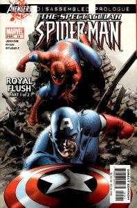 Spectacular Spider-Man #15 (2004) Spider-Man [Key Issue]