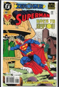 Superman #93 (1994) Superman