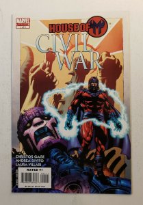 HOUSE OF M CIVIL WAR #1-5 COMPLETE SET MARVEL COMICS 2008 NM AVERAGE