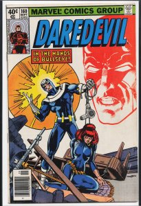 Daredevil #160 (1979) Daredevil