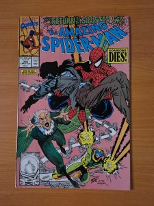 Amazing Spider-Man #336 Direct Market ~ VF NEAR MINT NM ~ 1990 Marvel Comics