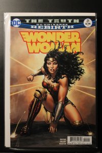 Wonder Woman #21 (2017)