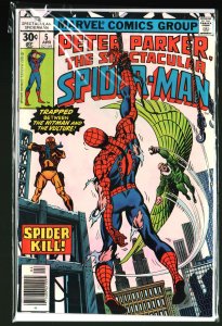 The Spectacular Spider-Man #5 (1977)