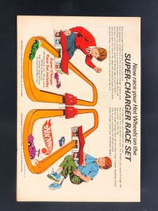 Superman's Girl Friend, Lois Lane #94 (1969)