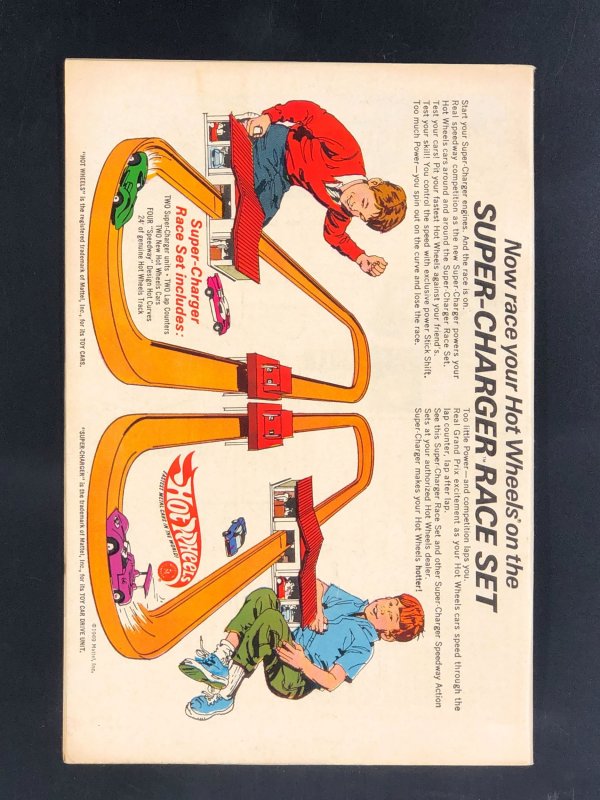 Superman's Girl Friend, Lois Lane #94 (1969)