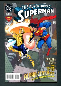 Adventures of Superman #527 ( 8.0 VFN ) Alpha Centurion / September 1995