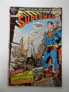 Superman #248 (1972) FN- stains back cover