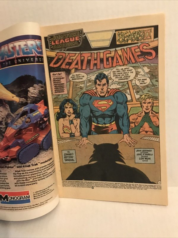 Justice League of America #222