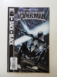 The Amazing Spider-Man #541 (2007)