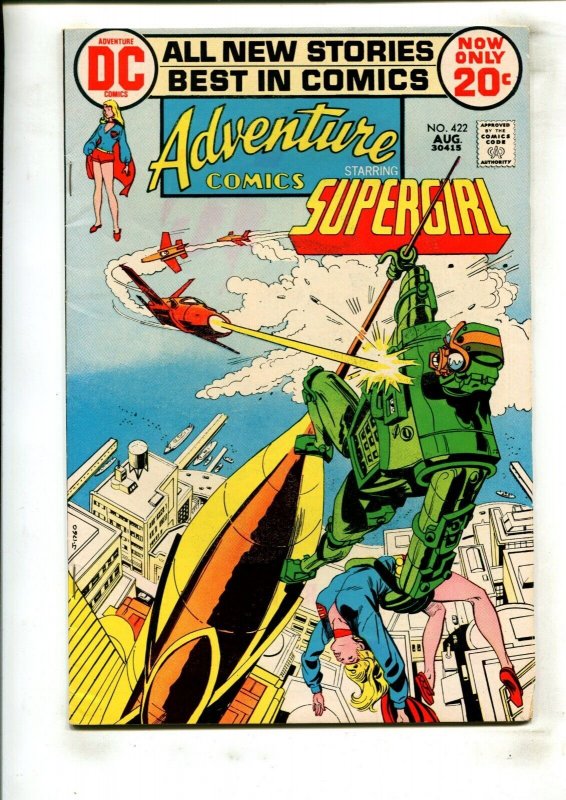 ADVENTURE COMICS #422 (6.5) SUPERGIRL!! 1972